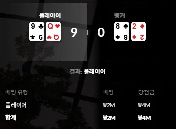 34p95H5QokX9_rpWL0vleVJ.webp