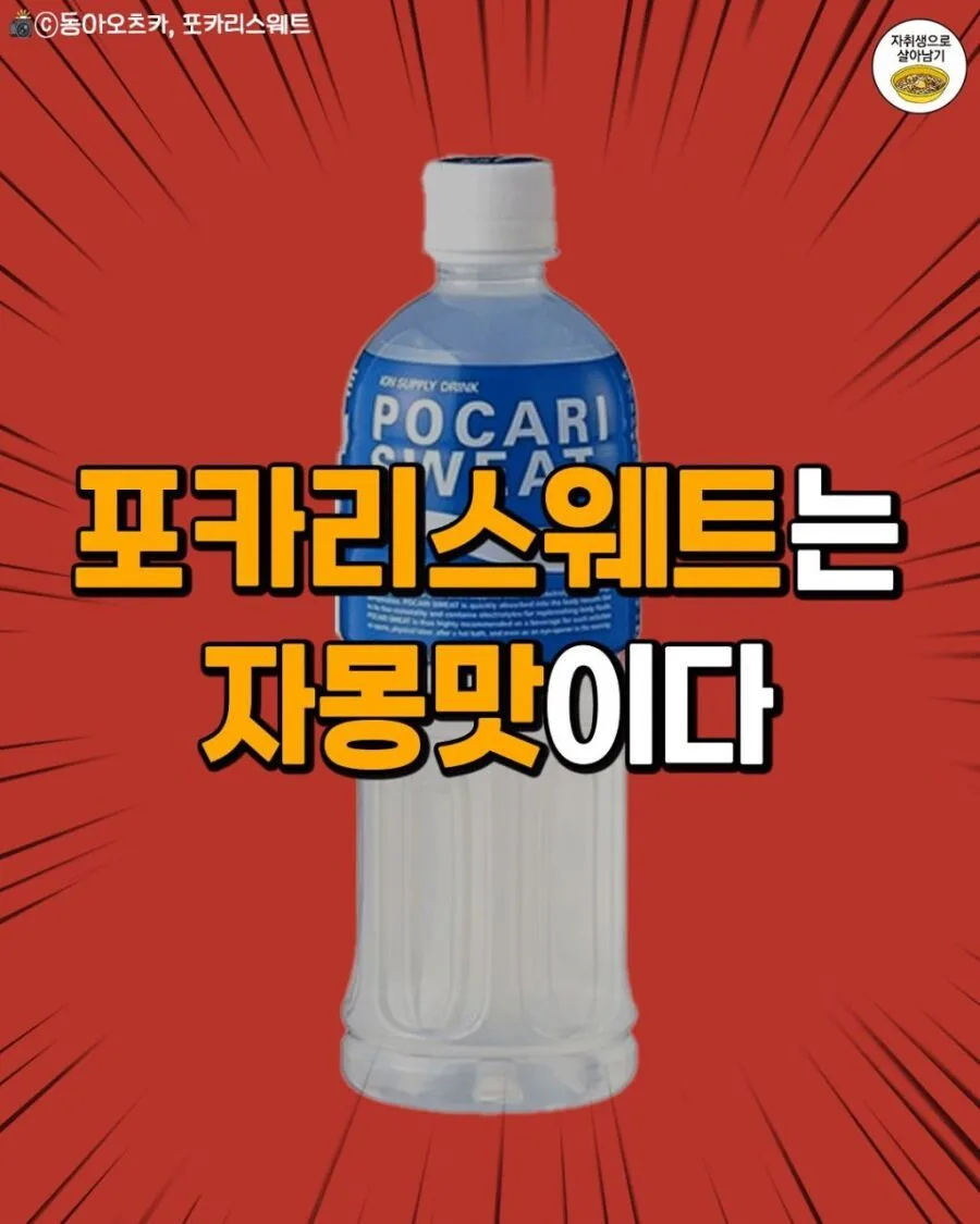 17560430653514_nZRbZW7GS3.webp