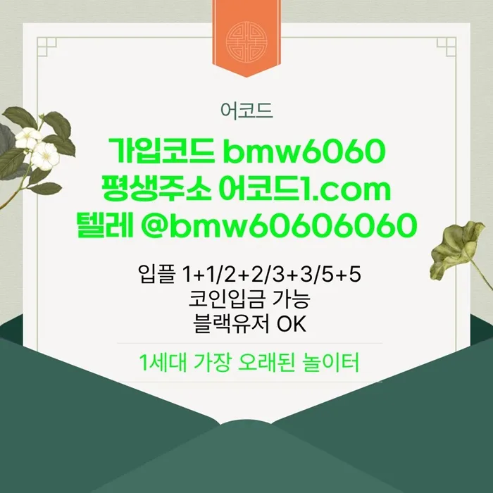 fwregffsrrefggdsgvbfdsgvb_6_AuseEIz6b6.webp