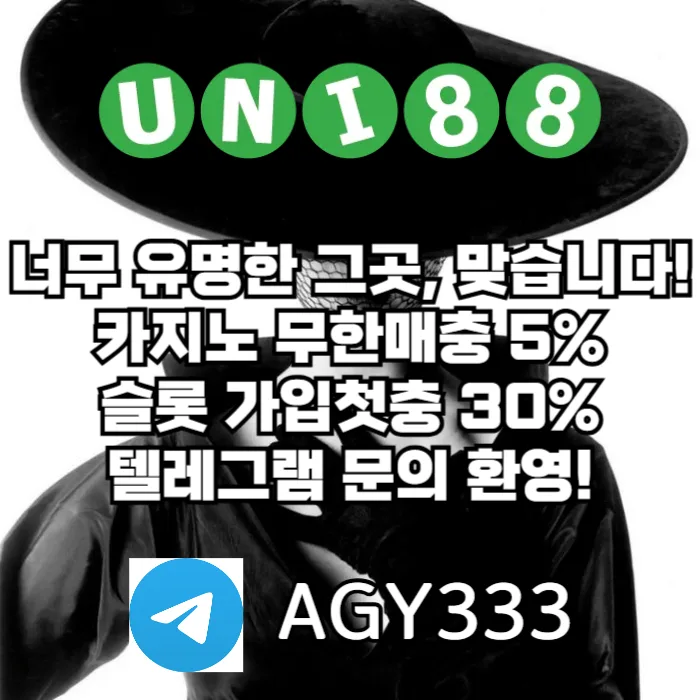 hgthgtgfrhgbrgbrfdefvuni88bet_unibet_88_88_005_F4JucNod0R.webp