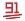 91레벨